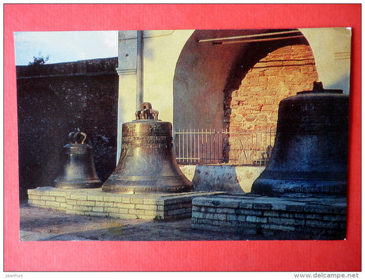 Novgorod bells - Novgorod - 1975 - Russia USSR - unused - JH Postcards