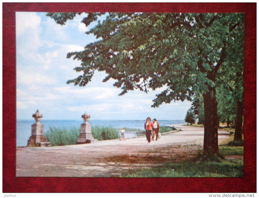 21st of June Avenue - Haapsalu - 1979 - Estonia USSR - unused - JH Postcards