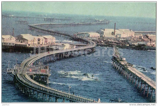 a town on the trestle bridges in the open sea - Neftyanye Kamni (Oil Rocks) - Baku - 1967 - Azerbaijan USSR - unused - JH Postcards
