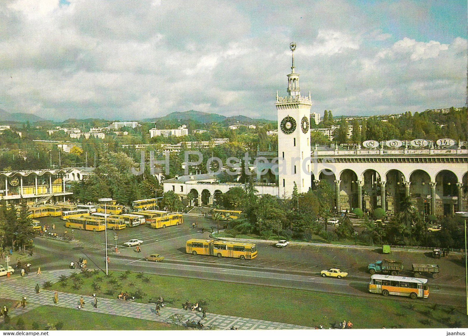 Sochi - railway station - bus Ikarus - 1983 - Russia USSR - unused - JH Postcards