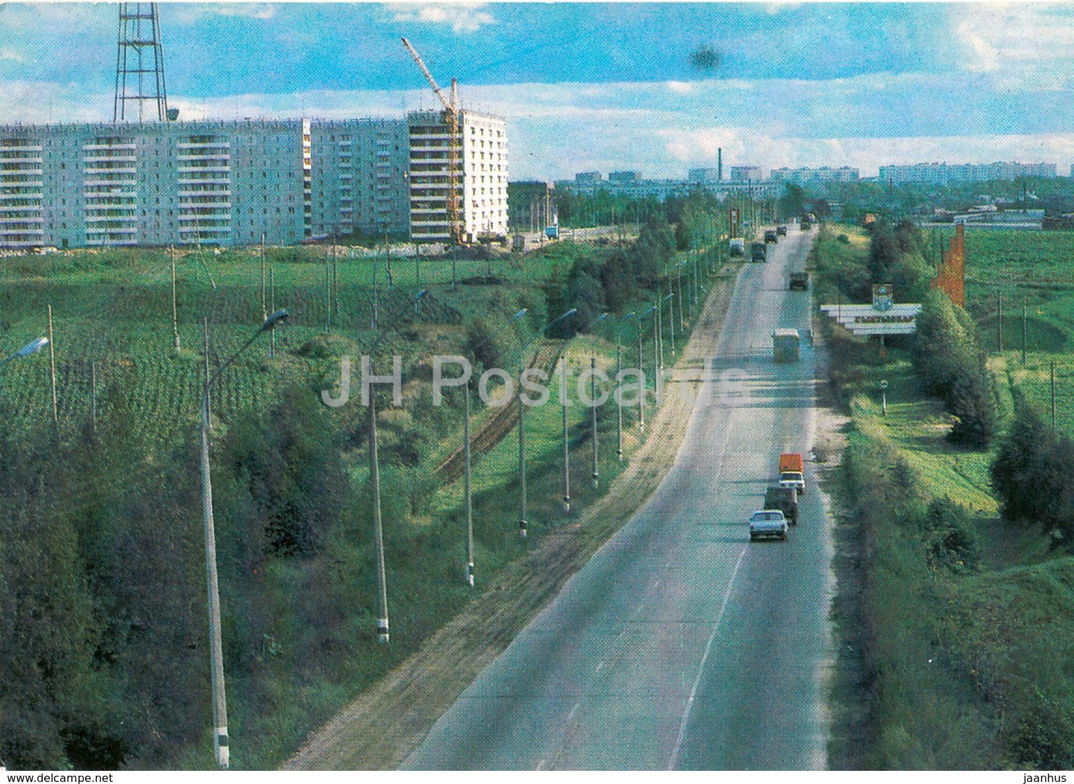 Syktyvkar - October District - Komi Republic - 1984 - Russia USSR - unused - JH Postcards