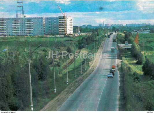 Syktyvkar - October District - Komi Republic - 1984 - Russia USSR - unused - JH Postcards