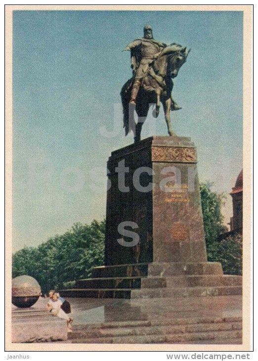 monument to Y. Dolgoruky - horse - Moscow - 1957 - Russia USSR - unused - JH Postcards