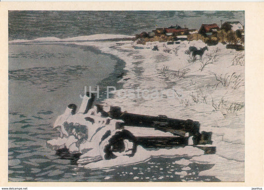 painting by Fumio Kitaoka - Winter Lake , 1969 - Japanese art - 1974 - Russia USSR - unused - JH Postcards