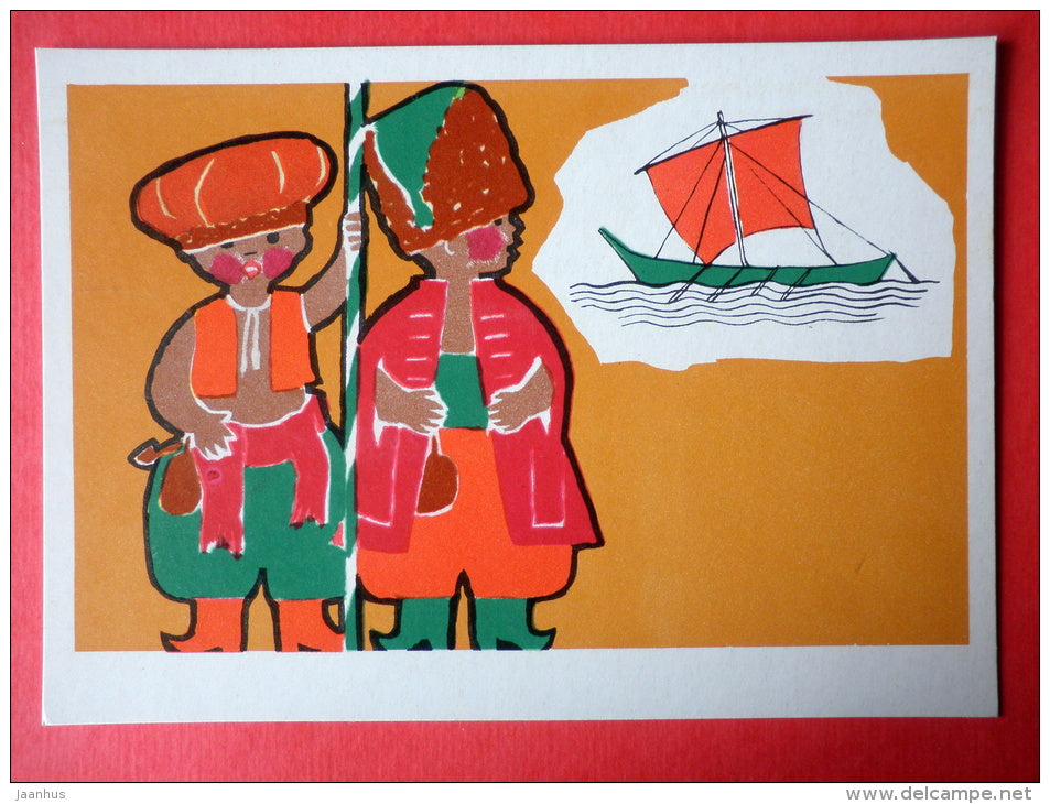 illustration by E. Rapoport - Russian Chaika - XVII century - Little Seafarers - 1971 - Russia USSR - unused - JH Postcards