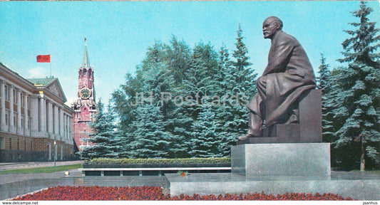 Moscow - Monument to Lenin in the Kremlin - 1977 - Russia USSR - unused - JH Postcards