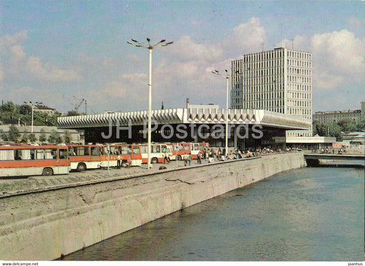 Rostov-on-Don - bus station - bus Ikarus - postal stationery - 1983 - Russia USSR - unused - JH Postcards