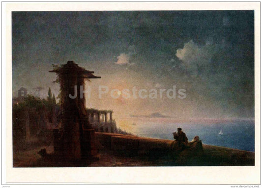 painting by I. Aivazovsky - Italian Landscape , 1843 - sea - Russian Art - 1968 - Russia USSR - unused - JH Postcards