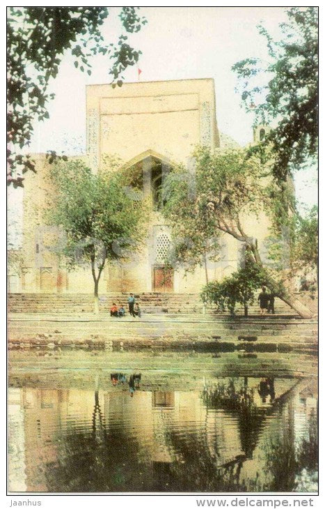 Khanaka mosque of Nadir Diwan-begi - ensemble of Liabi-Khauz - Bukhara - Bokhara - 1975 - Uzbekistan USSR - unused - JH Postcards