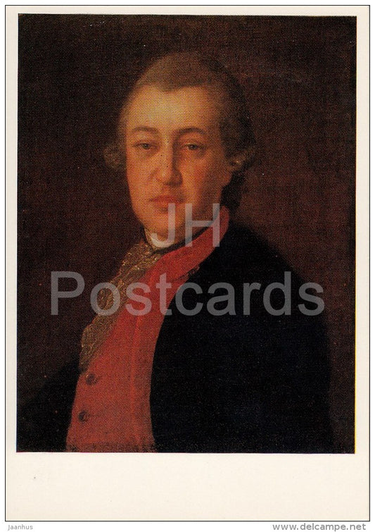 painting by F. Rokotov - Portrait of V. Lachinov , 1770s - man - Russian art - 1974 - Russia USSR - unused - JH Postcards