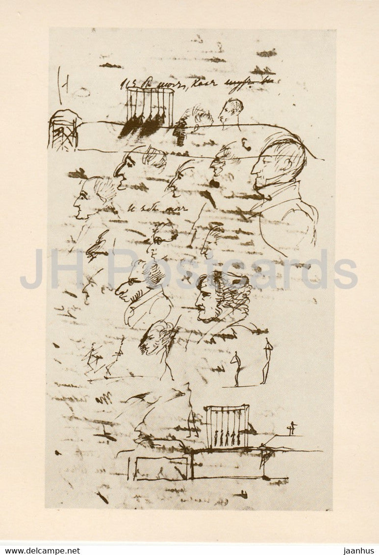 Evgeny Onegin - Drawings by Russian Poet Pushkin - 1984 - Russia USSR - unused - JH Postcards