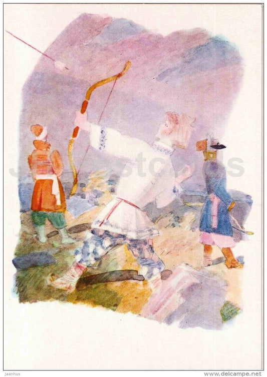 Three Sons - Princess Frog - russian fairy tale - 1983 - Russia USSR - unused - JH Postcards