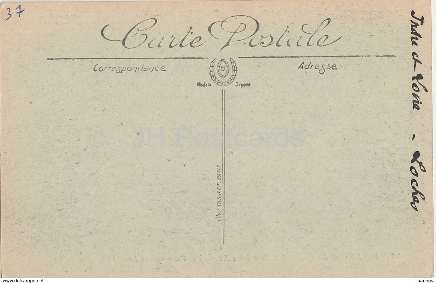 Loches - Le Donjon et la Tour Louis XI - castle - 33 - old postcard - France - unused