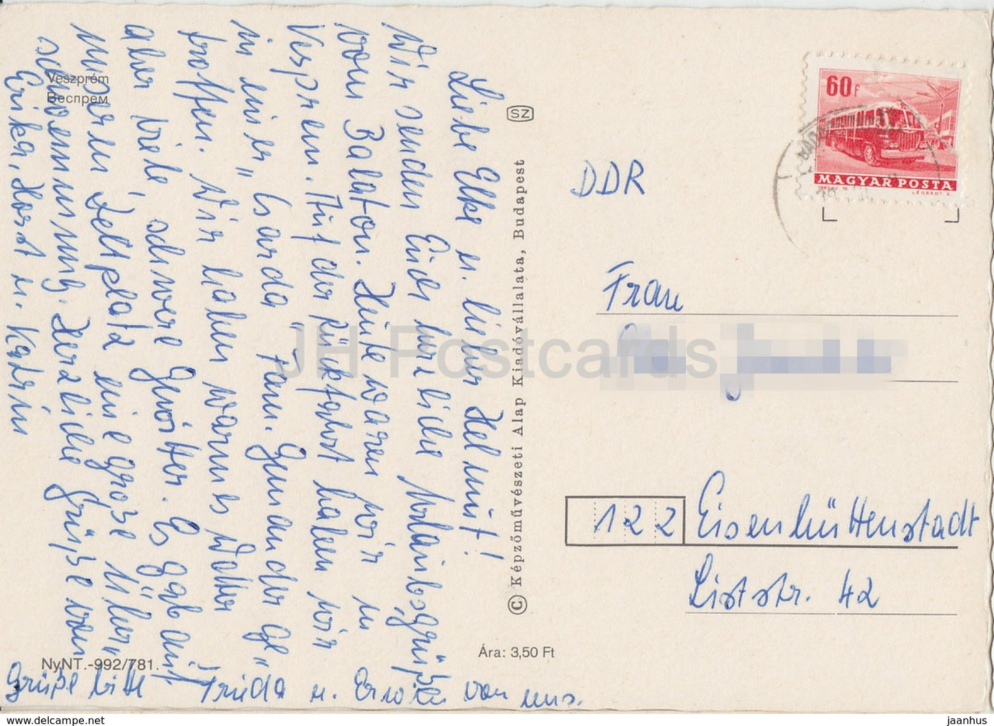 Veszprem - bridge - castle - hotel - multiview - 1960 - Hungary - used