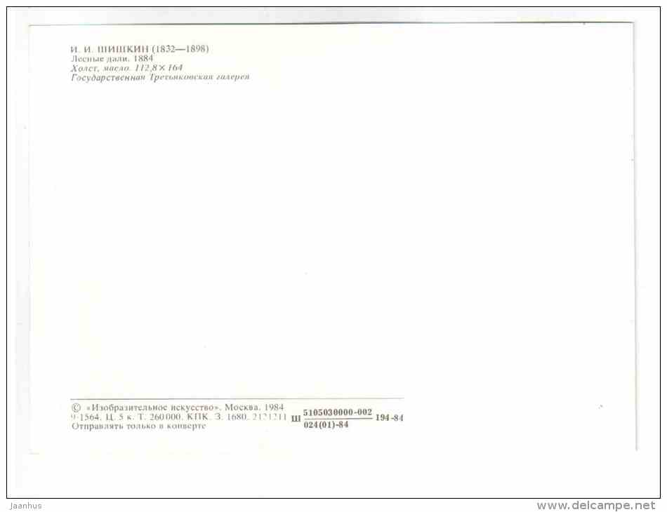 painting by I. I. Shishkin - Forest views , 1884 - russian art - unused - JH Postcards