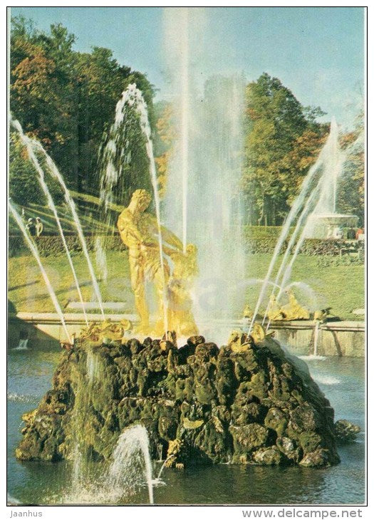 The Samson Fountain - fountains - Petrodvorets - 1983 - Russia USSR - unused - JH Postcards