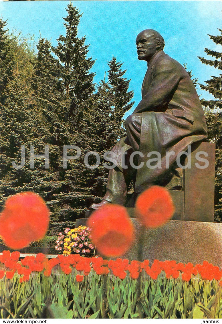 Moscow Kremlin - Monument to Lenin - Russia USSR - unused