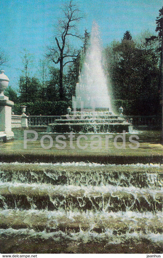 Petrodvorets - Pyramid Fountain - Russia USSR - unused - JH Postcards