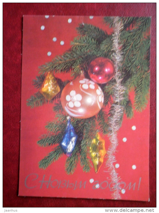 New Year greeting card - decorations - 1987 - Russia USSR - used - JH Postcards