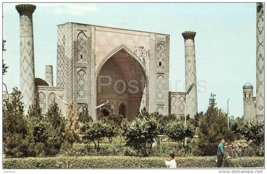 Ulugh-Beg Madrasah - Samarkand - Uzbekistan USSR - unused - JH Postcards