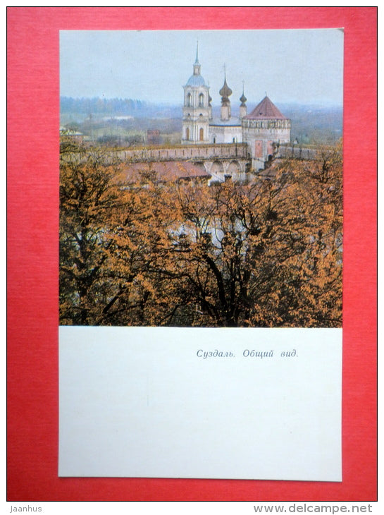 General View - Suzdal - 1969 - USSR Russia - unused - JH Postcards