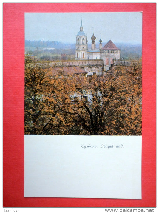 General View - Suzdal - 1969 - USSR Russia - unused - JH Postcards