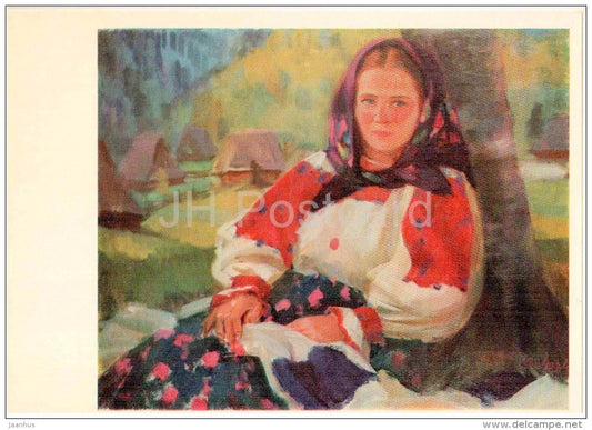 painting by A. Kotska - Portrait of a Woman - ukrainian art - unused - JH Postcards