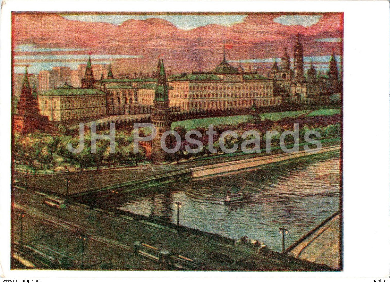 Moscow Kremlin - 1940s - illustration by I. Sokolov - 1962 - Russia USSR - unused - JH Postcards