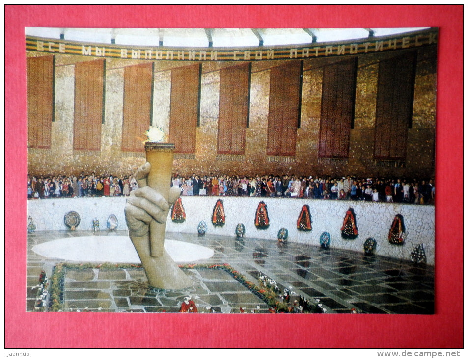 Hall of Military Glory - Mamayev Hill - Volgograd - 1983 - USSR Russia - unused - JH Postcards