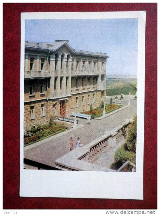 the medicine department building of sanatorium The Mountain Air - Zheleznovodsk - 1967 - Russia USSR - unused - JH Postcards