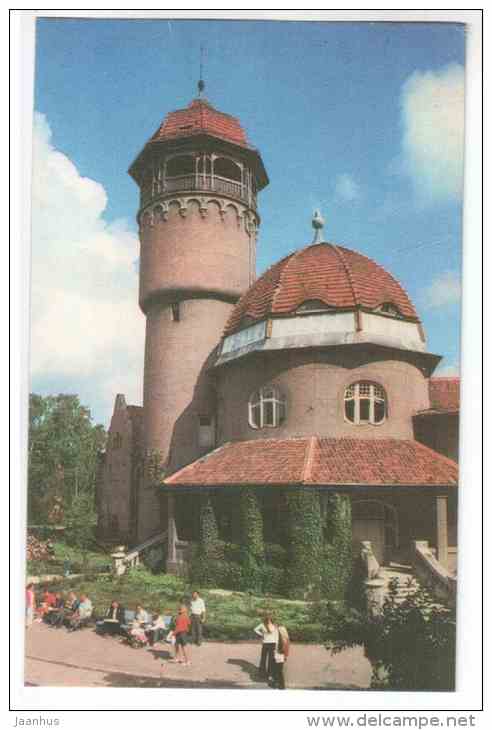 medical building of the sanatorium - Svetlogorsk - 1975 - Russia USSR - unused - JH Postcards