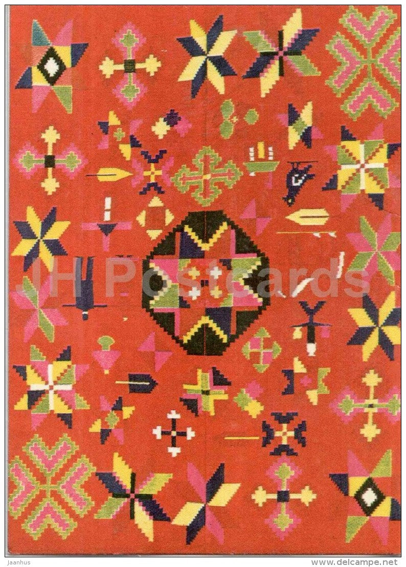carpet with ethnic patterns - folk - from the Funds of National Open Air Museum - 1989 - Russia USSR - unused - JH Postcards
