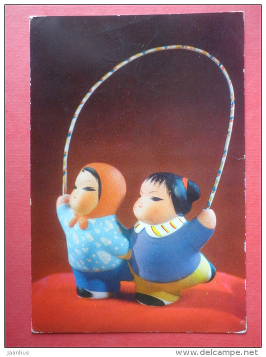 dolls - skipping - China - circulated in Finland 1975 - JH Postcards