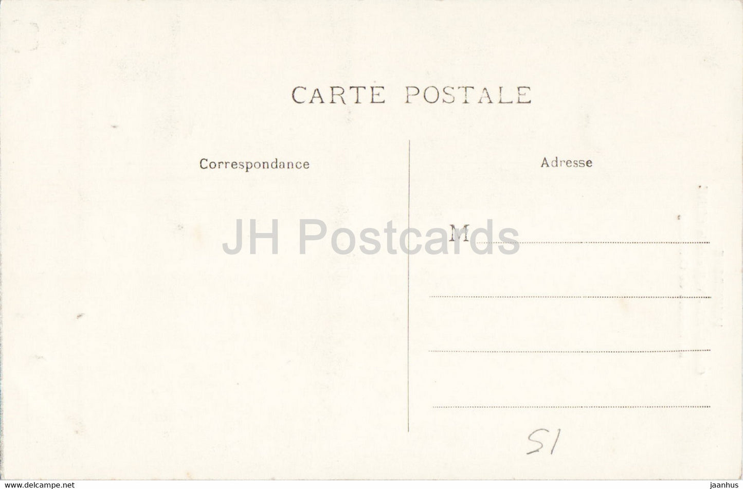 L'Auvergne - Vallee de la Cere - Les Rochers de Compaing - Cantal - 595 - old postcard - France - unused