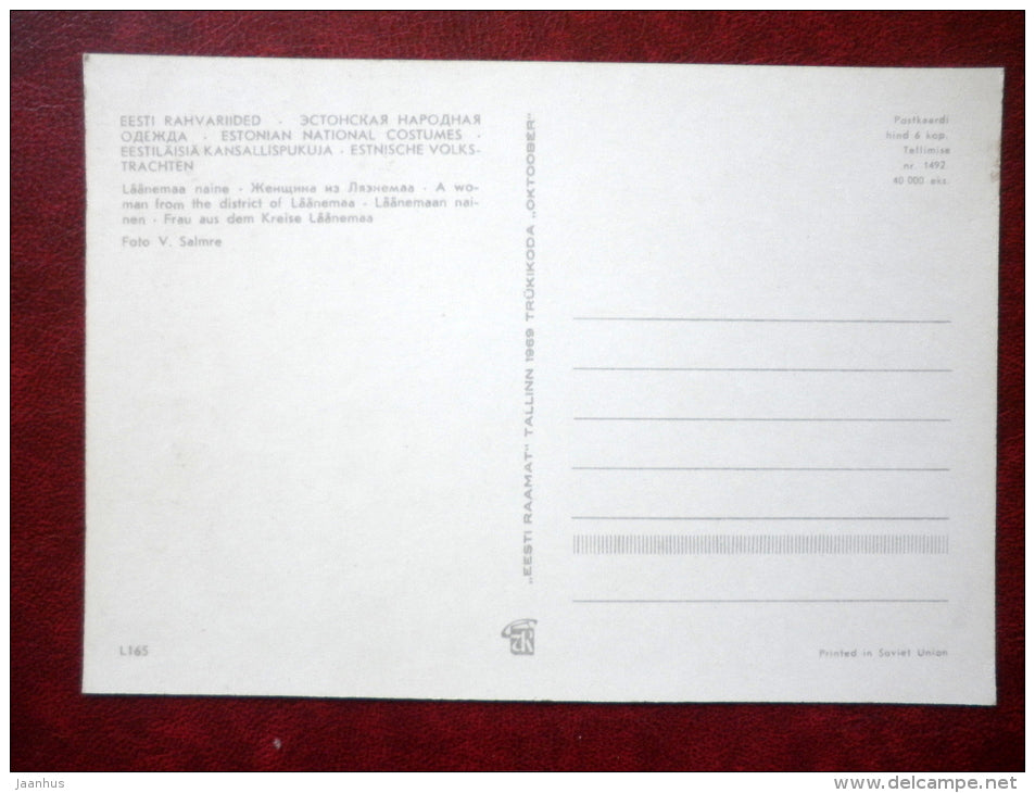 Estonian Folk Costumes - a woman from the district of Läänemaa - 1969 - Estonia USSR - unused - JH Postcards