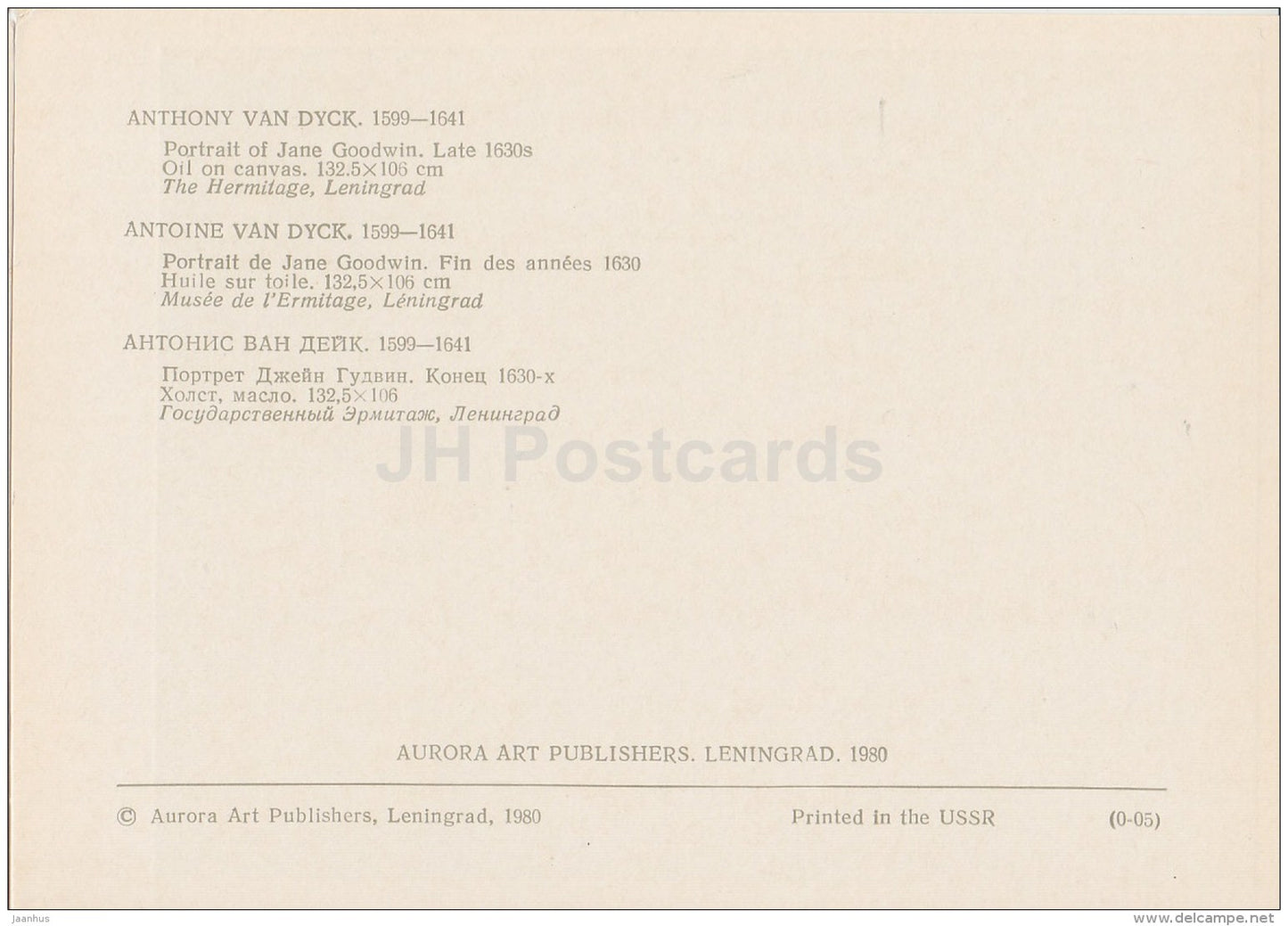 painting by Anthony van Dyck - Portrait of Jan Goodwin , 1630s - woman - Flemish art - 1980 - Russia USSR - unused - JH Postcards