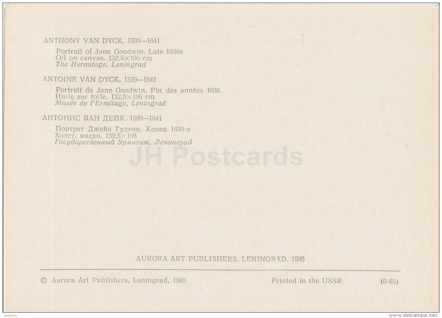 painting by Anthony van Dyck - Portrait of Jan Goodwin , 1630s - woman - Flemish art - 1980 - Russia USSR - unused - JH Postcards