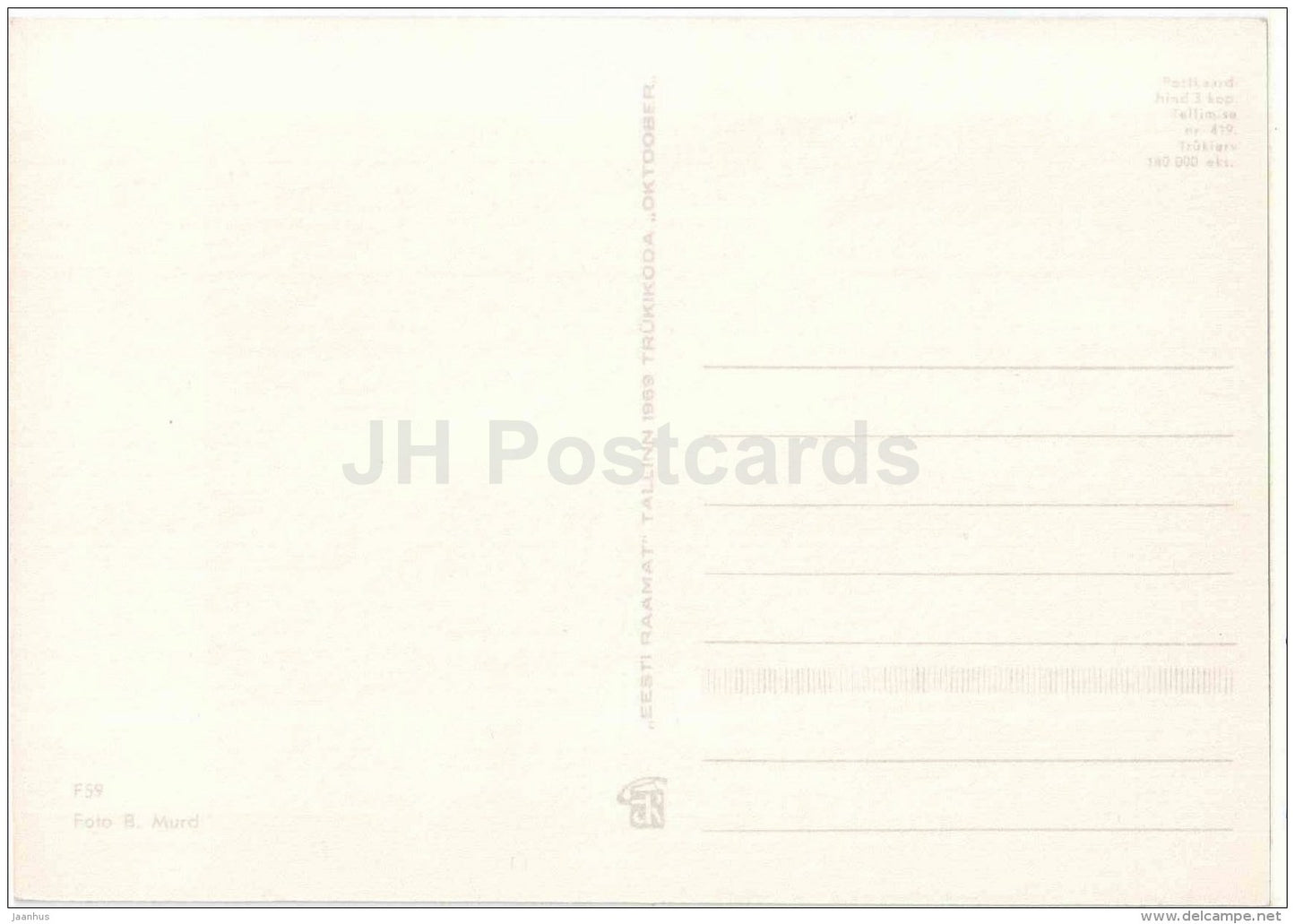 New Year Greeting Card - candle - 1969 - Estonia USSR - unused - JH Postcards