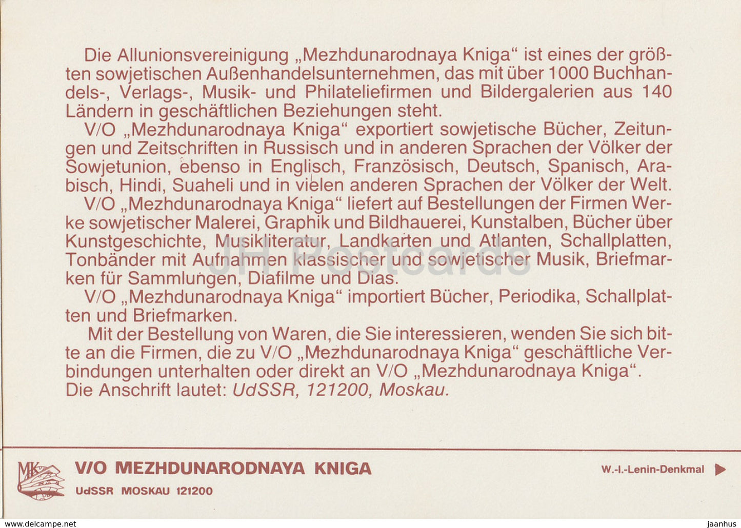 Moscow Kremlin - Monument to Lenin - Russia USSR - unused