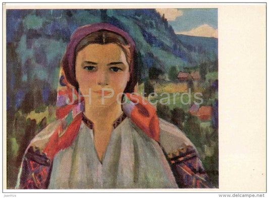 painting by Andriy Kotska - Verhovinka - young woman - ukrainian art - unused - JH Postcards