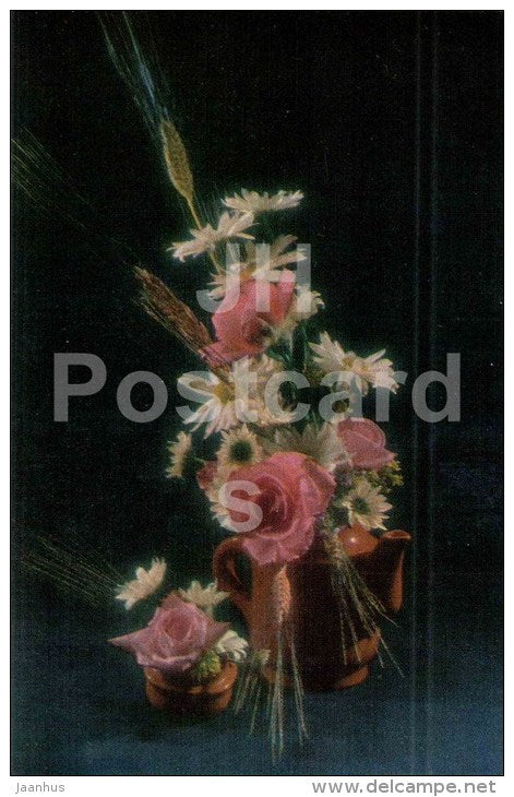 Good Morning! - rose - daisy - winter cress - bouquet - ikebana - flowers - 1985 - Russia USSR - unused - JH Postcards
