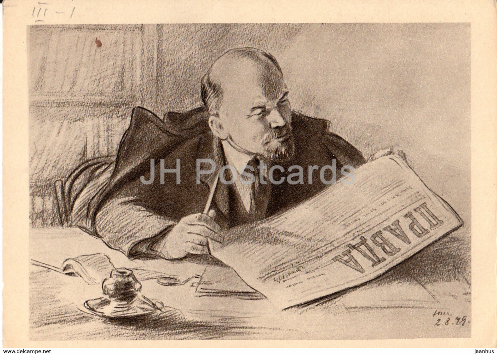 drawing by N. Zhukova - Lenin reading Pravda newspaper , 1918 - 1962 - Russia USSR - used - JH Postcards