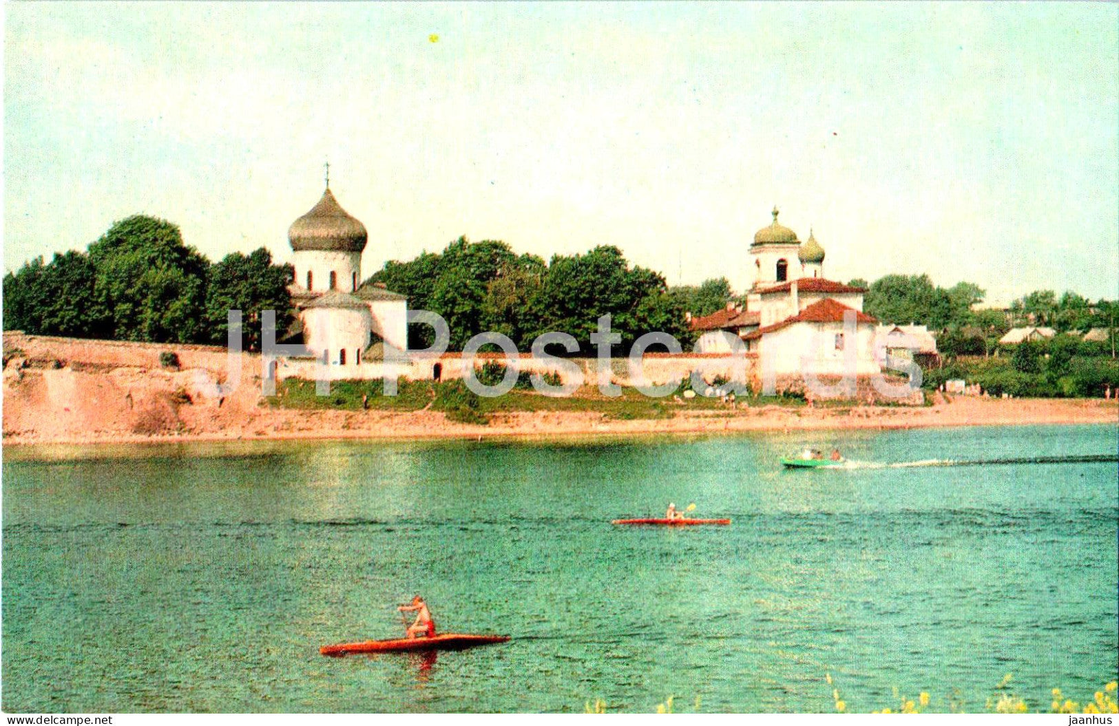 Pskov - Spaso-Preobrazhenskiy Mirozhskiy Male Monastery - 1977 - Russia USSR - unused - JH Postcards