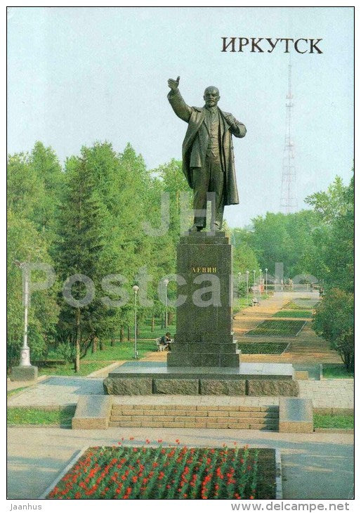 monument to Lenin - Irkutsk - 1986 - Russia USSR - unused - JH Postcards