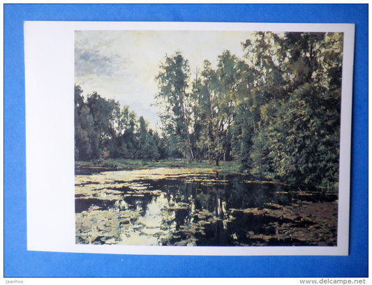 painting by V. A. Serov - Overgrown pond . Domotkanovo, 1888 - russian art - unused - JH Postcards