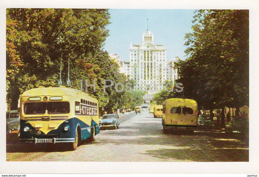 Kyiv - Kiev - Lenin street - trolleybus - car Volga - Ukraine USSR - unused - JH Postcards
