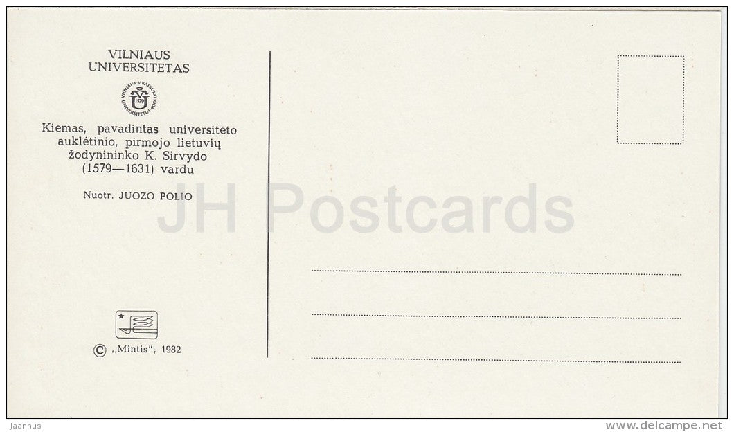 18 - Vilnius University - 1982 - Lithuania USSR - unused - JH Postcards