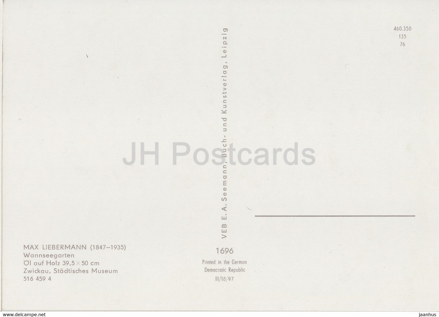 peinture de Max Liebermann - Wannseegarten - jardin - 1696 - Art allemand - Allemagne DDR - inutilisé