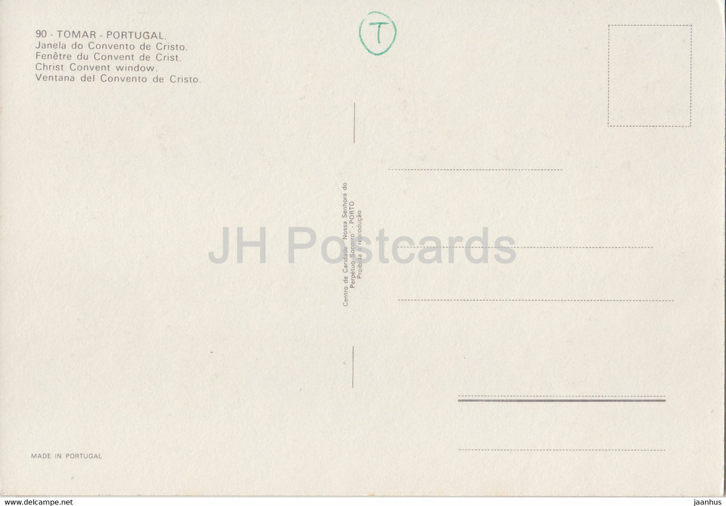 Tomar - Fenster des Christusklosters - Portugal - unbenutzt