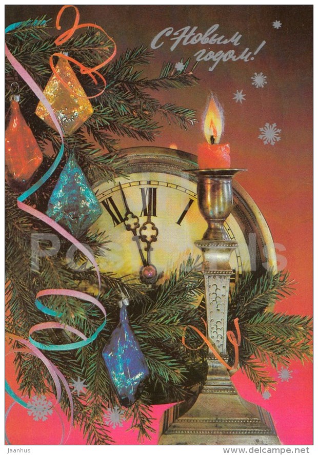 New Year Greeting Card - decorations - clock - candle - postal stationery - 1984 - Russia USSR - used - JH Postcards
